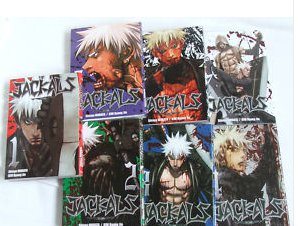 jackals ebay planning manga.jpg